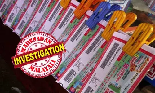 10 കോടി അടിച്ചെന്ന് പറഞ്ഞ് ലോട്ടറി ഡയറക്ടറേറ്റില്‍ എത്തി; വിശദമായി അന്വേഷിച്ചപ്പോള്‍ വ്യാജ ലോട്ടറി എന്ന് കണ്ടെത്തി; പിന്നാലെ അന്വേഷണത്തിന് ഇറങ്ങിയ പോലീസ് സംഘം കണ്ടത് ഒറിജിനലിനെ വെല്ലും വ്യാജന്‍മാരെ!