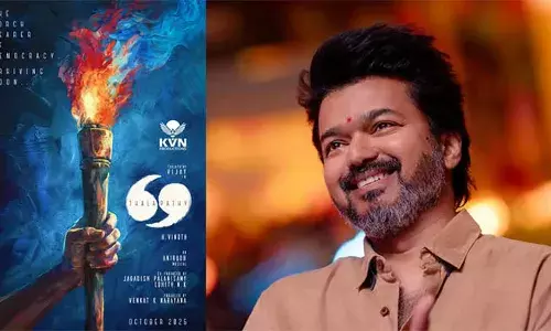 വിജയ്യുടെ അവസാന ചിത്രം സംവിധാനം ചെയ്യുന്നത് എച്ച് വിനോദ്; കാത്തിരുന്ന പ്രഖ്യാപനം എത്തി; താരത്തിന്റെ രാഷ്ട്രീയം പറയുന്ന ചിത്രമാകുമെന്ന് സൂചന