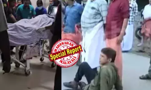 മലബാര്‍ മെഡിക്കല്‍ കോളേജില്‍ ഗര്‍ഭസ്ഥശിശുവും അമ്മയും മരിച്ച സംഭവം; യുവതിയുടെ മൃതദേഹവുമായി ആശുപത്രിക്ക് മുന്നില്‍ പ്രതിഷേധം; ആരോഗ്യമന്ത്രിക്ക് പരാതി നല്‍കി കുടുംബം