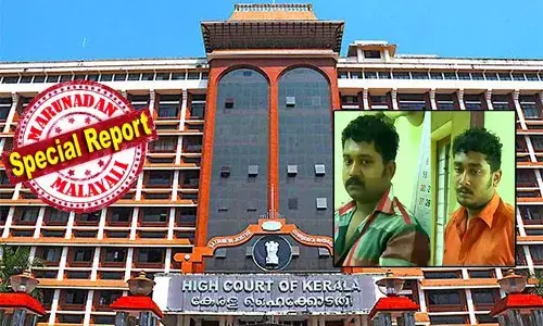 അമ്മ ദുര്‍നടപ്പുകാരിയെന്ന് പ്രോസിക്യൂഷന് തെളിയാക്കാനായില്ല; നാല് വയസുകാരിയെ കൊന്ന കേസില്‍ അമ്മയുടെ കാമുകന്റെ വധശിക്ഷ ജീവപര്യന്തമാക്കി കുറച്ച് ഹൈക്കോടതി