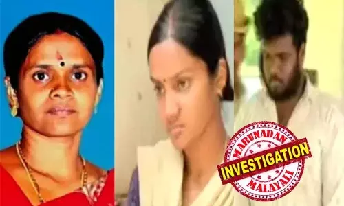 പ്രണയബന്ധത്തെ എതിര്‍ത്ത അമ്മയെ കൊലപ്പെടുത്തിയത് വിവാഹിതയായ മകളും 20-കാരനായ കാമുകനും; ജയലക്ഷ്മി ശ്വാസംമുട്ടി മരിച്ചെന്ന പോസ്റ്റുമോര്‍ട്ടം റിപ്പോര്‍ട്ട് വഴിത്തിരിവായി; ജീവിതത്തിന് തടസമാകരുതെന്ന് കരുതി ചെയ്തതെന്ന് മകള്‍