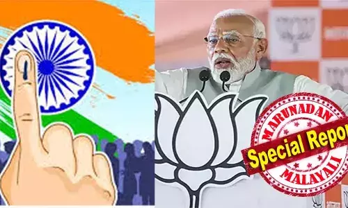 ഒരു രാജ്യം ഒരു തിരഞ്ഞെടുപ്പ്: മൂന്നാം മോദി സര്‍ക്കാരിന്റെ കാലത്തുതന്നെ പ്രഖ്യാപിച്ചേക്കും; ഘടകകക്ഷികള്‍ കനിഞ്ഞാല്‍ ബില്‍ പാര്‍ലമെന്റില്‍ അവതരിപ്പിച്ചേക്കും; പ്രതിപക്ഷ എതിര്‍പ്പ് മറികടക്കല്‍ വെല്ലുവിളി