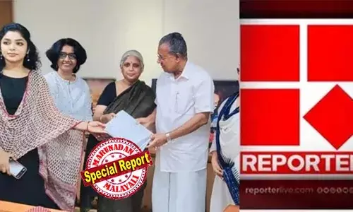 സ്വകാര്യമായ മൊഴികള്‍ പുറത്തു വിടുന്നു; ചാനലിലൂടെ നിരുത്തരവാദപരമായ മാധ്യമ വിചാരണകളിലേക്ക് വലിച്ചിഴയ്ക്കപ്പെടുന്നു; റിപ്പോര്‍ട്ടര്‍ ചാനലിനെതിരെ ഡബ്ല്യൂസി സി; മുഖ്യമന്ത്രിക്ക് പരാതി നല്‍കി