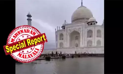 മൂന്നു ദിവസമായി തുടരുന്ന കനത്ത മഴ; താജ്മഹലിന്റെ പ്രധാന താഴികക്കുടത്തില്‍ ചോര്‍ച്ച കണ്ടെത്തി; ഡ്രോണ്‍ ഉപയോഗിച്ച് വിശദമായ പരിശോധനയ്ക്ക് പുരാവസ്തു വകുപ്പ്