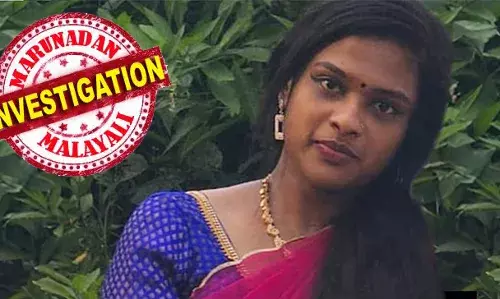 ഒരാളുടെ ജീവനെടുത്ത് ചീറിപ്പാഞ്ഞ ആ കാറില്‍ മൂന്നാമനും? മുഖ്യപ്രതി അജ്മലിനെതിരേ ചന്ദനക്കടത്ത് അടക്കം അഞ്ച് കേസുകള്‍; യുവതിയുടെ സ്വര്‍ണവും കൈവശപ്പെടുത്തി? കേസില്‍ സത്യസന്ധമായ അന്വേഷണം നടക്കുമെന്ന് റൂറല്‍ എസ്. പി