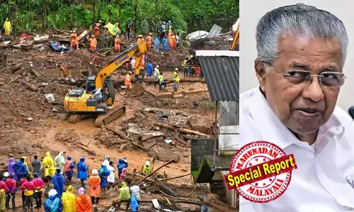 അത് ആകെ ചെലവഴിച്ച തുകയോ നഷ്ടമോ അല്ല; പ്രചരിക്കുന്നത് വയനാട്ടിലെ ചെലവുകളുടെ കണക്കല്ലെന്ന് മുഖ്യമന്ത്രി; അധിക സഹായം തേടി കേന്ദ്ര സര്‍ക്കാരിന് സമര്‍പ്പിച്ച നിവേദനത്തിലെ വിവരങ്ങളെന്ന് വിശദീകരണം