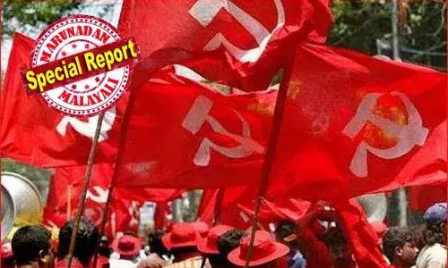 പരനാറി, നികൃഷ്ടജീവി പ്രയോഗങ്ങള്‍ പാര്‍ട്ടിക്കുണ്ടാക്കിയ ഡാമേജ് വലുത്; പ്രസംഗത്തിലും സഭ്യത വേണമെന്ന് സിപിഎം ബ്രാഞ്ച് യോഗങ്ങളില്‍ ആത്മവിമര്‍ശനം; പ്രവര്‍ത്തകരെ രസിപ്പിക്കാനുള്ള ഭാഷാപ്രയോഗം വേണ്ടെന്ന് നിര്‍ദേശം