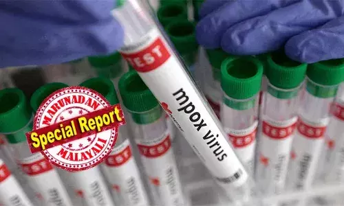 നിപ ഭീതിക്കിടെ മലപ്പുറത്ത് എം പോക്‌സ് ആശങ്കയും! എം പോക്സ് ലക്ഷണങ്ങളോടെ ഒരാള്‍ ചികിത്സയില്‍; ദുബായില്‍ നിന്നും എത്തിയ ഒതായി സ്വദേശിയുടെ സാമ്പിള്‍ പരിശോധനക്ക് അയച്ചു