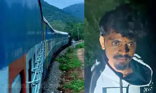 വാതില്‍ തട്ടി അര്‍ധരാത്രി തീവണ്ടിയില്‍നിന്നു തെറിച്ചു വീണു; ലൊക്കേഷന്‍ ബന്ധുക്കള്‍ക്ക് അയച്ച് നല്‍കി യുവാവ്: പുല്ലും വള്ളിപ്പടര്‍പ്പും നിറഞ്ഞ ഭാഗത്തേക്ക് തെറിച്ചു വീണതിനാല്‍ അത്ഭുത രക്ഷപ്പെടല്‍