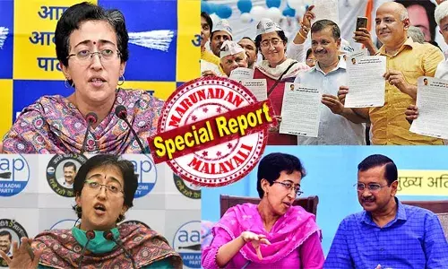 മിശ്രവിവാഹിതരായ ഇടതു സഹയാത്രികരുടെ മകള്‍; മര്‍ലേന എന്ന സര്‍ നെയിമിന്റെ പേില്‍ ജൂതയെന്ന് ആക്ഷേപം കേട്ടവള്‍; ഓക്‌ഫോര്‍ഡ് യൂണിവേഴ്‌സിറ്റിയില്‍ മാസ്റ്റേഴ്‌സ്; കെജ്രിവാള്‍ ജയിലിലായപ്പോല്‍ ആപ്പിന്റെ പോരാട്ടമുഖമായി; പുതിയ ഡല്‍ഹി മുഖ്യമന്ത്രി അതിഷി മര്‍ലേനയെ അറിയാം