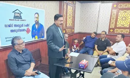 വാജിദിന്റെ നിര്യാണത്തില്‍ അനുശോചിച്ചു