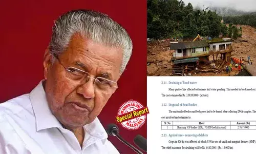 ഒരു ശവസംസ്‌കാരത്തിന് മുടക്കിയത് ഒന്നരലക്ഷം; സര്‍ക്കാരിന്റെയും സിപിഎമ്മിന്റെയും കാപ്‌സ്യൂള്‍ പൊളിഞ്ഞു; ചെലവാക്കിയത് ഇരട്ടി തുക?  കേന്ദ്രത്തിന് സമര്‍പ്പിച്ചത് പ്രപ്പോസലെന്ന വാദവും പൊളിയുന്നു