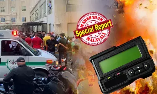 എല്ലാം മൊസാദ് ചോര്‍ത്തുമെന്ന പേടിയില്‍ മൊബൈല്‍ ഉപേക്ഷിച്ചു പേജറിലേക്ക്; അവിടെയും വിടാതെ ഇസ്രായേലിന്റെ ചാരക്കണ്ണുകള്‍; കൂട്ട പൊട്ടിത്തെറിയില്‍ തകര്‍ന്നത് ഹിസ്ബുള്ളയുടെ ആശയവിനിമയ ശൃംഖല