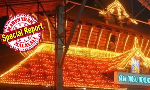 കേക്ക് മുറിക്കാനുള്ള സ്ഥലമല്ല ഗുരുവായൂര്‍ ക്ഷേത്രം; ഗുരുവായൂര്‍ നടപ്പന്തലില്‍ വീഡിയോഗ്രാഫിയ്ക്ക് നിയന്ത്രണം ഏര്‍പ്പെടുത്തി ഹൈക്കോടതി; കോടതി ഇടപെടല്‍ ജസ്‌ന സലിമിന്റെ കേക്കുമുറി വിഷയത്തില്‍