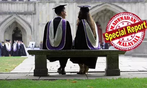 ജി.സി.എസ്.ഇയോ നിസാര ഇംഗ്ലീഷ് വാക്കിന്റെ സ്‌പെല്ലിങ്ങോ വശമില്ലാത്തവര്‍ പോലും യൂണിവേഴ്സിറ്റികളില്‍ വിദ്യാര്‍ത്ഥികള്‍; സ്റ്റുഡന്റ്, മെയിന്റനന്‍സ് ലോണുകള്‍ കൈവശമാക്കാന്‍ യൂണിവേഴ്സിറ്റികളില്‍ ചേരുന്നത് കുടുംബസമേതം; ബ്രിട്ടനെ ഞെട്ടിക്കുന്ന റിപ്പോര്‍ട്ട്