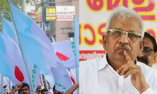 പി. ജയരാജന്റെ ഐ.എസ് പ്രസ്താവന: സര്‍ക്കാര്‍ നിലപാട് വ്യക്തമാക്കണം - സോളിഡാരിറ്റി