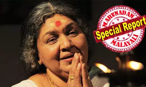 നടി കവിയൂര്‍ പൊന്നമ്മ അതീവ ഗുരുതരാവസ്ഥയില്‍; കൊച്ചിയിലെ ലിസി ആശുപത്രിയില്‍ തീവ്ര പരിചരണ വിഭാഗത്തില്‍ ചികിത്സയില്‍; മലയാള സിനിമയുടെ പ്രിയപ്പെട്ട അമ്മയ്ക്കായി പ്രാര്‍ഥനയോടെ താരങ്ങള്‍