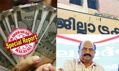 കാണം വിറ്റും ഓണമുണ്ടു, പിന്നാലെ ഖജനാവ് കാലി! ഓണം കഴിഞ്ഞതോടെ സാമ്പത്തിക പ്രതിസന്ധി അതിരൂക്ഷമായി; ട്രഷറി നിയന്ത്രണം കടുപ്പിച്ച് ധനവകുപ്പ്; അഞ്ചുലക്ഷത്തിന് മുകളിലുള്ള ബില്ലുകള്‍ മാറില്ല, ആനുകൂല്യങ്ങള്‍ മുടങ്ങും