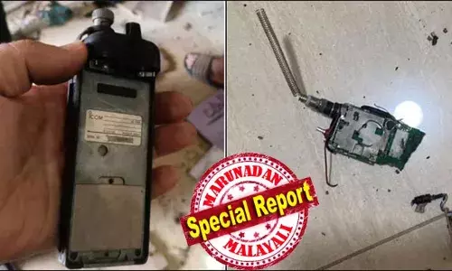 വോക്കിടോക്കികള്‍ പൊട്ടിത്തെറിച്ചുണ്ടായ സ്‌ഫോടനത്തില്‍ കൊല്ലപ്പെട്ടത് 20 പേര്‍; 450 പേര്‍ പരുക്കേറ്റ് ചികില്‍സയില്‍; അടിയന്തര യോഗം വിളിച്ച് യുഎന്‍ രക്ഷാസമിതി; മൊസാദെന്ന ആരോപണത്തില്‍ പ്രതികരിക്കാതെ ഇസ്രായേല്‍; പൂര്‍ണയുദ്ധത്തിന് വഴിതെളിച്ചേക്കുമെന്ന് ആശങ്ക