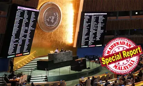 ഇസ്രായേല്‍ അധിനിവേശം ഒരു വര്‍ഷത്തിനകം അവസാനിപ്പിക്കണം; യുഎന്‍ പ്രമേയം പാസായി; വിട്ടു നിന്ന് ഇന്ത്യ;  124 രാജ്യങ്ങള്‍ ഫലസ്തീനൊപ്പം നിലകൊണ്ടപ്പോള്‍ എതിര്‍ത്ത് വോട്ടു ചെയ്തത് 14 രാജ്യങ്ങള്‍