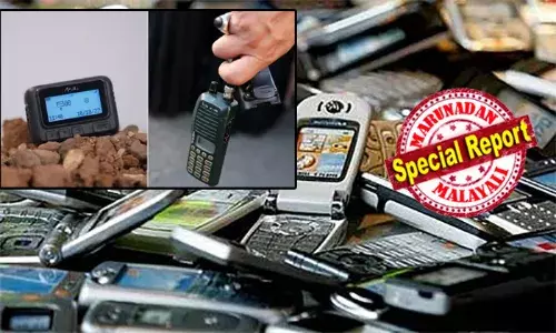 നിങ്ങളുടെ കയ്യിലിരിക്കുന്ന മൊബൈല്‍ ഫോണുകള്‍ ബോംബുകളായി മാറുമോ? പേജറിനും വോക്കിടോക്കിക്കും ഗതി ഇതെങ്കില്‍ ഇനി ലോകത്ത് സംഭവിക്കാന്‍ പോകുന്നത് എന്തൊക്കെ? മനുഷ്യകുലം സ്വയം പണി ചോദിച്ചു വാങ്ങുകയാണോ?