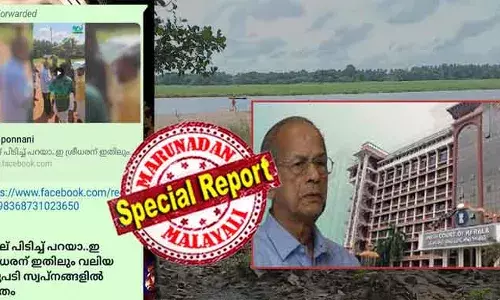 മെട്രോമാന്‍ ഉയര്‍ത്തുന്നത് തിരുനാവായ ക്ഷേത്രത്തിലെ വിശ്വാസ പ്രശ്‌നം; ചെലവ് കൂടിയ മഴവില്‍ പാലത്തിന് ബദലും ഉണ്ട്; എന്നിട്ടും വികസന വിരോധിയാക്കി അപമാനിക്കാന്‍ ശ്രമം; തവനൂരില്‍ ശ്രീധരന് വിലക്കോ? ഇത് കേരളത്തിന് നാണക്കേട്