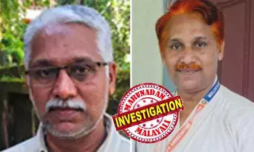 കരാട്ടെയുടെ മറവില്‍ ലൈംഗിക പീഡനം; പുറംലോകമറിഞ്ഞത് 17കാരി ദൂരൂഹസാഹചര്യത്തില്‍ കൊല്ലപ്പെട്ടതോടെ; പരീശീലകന്റെ ജാമ്യാപേക്ഷ സുപ്രീം കോടതി തള്ളുമ്പോള്‍