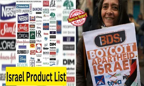 ഇസ്രയേല്‍ ഉല്‍പ്പന്നങ്ങള്‍ ബഹിഷ്‌ക്കരിച്ചാല്‍ നിങ്ങള്‍ക്ക് വാട്സാപ്പ് തൊട്ട് എടിഎം വരെ ഉപയോഗിക്കാന്‍ കഴിയില്ല; അവര്‍ വില്‍ക്കുന്നത്, മൊട്ടുസൂചിയും പല്ലിടകുത്തിയും ഒന്നുമല്ല; ശാസ്ത്ര- സാങ്കേതിക മികവില്‍ യഹൂദരാജ്യം തിളങ്ങുമ്പോള്‍