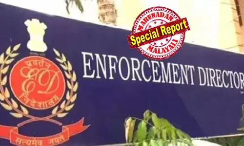 തൃശ്ശൂര്‍ മുന്‍ ജില്ലാ സഹകരണ ബാങ്കില്‍ 143 കോടിയുടെ വായ്പത്തട്ടിപ്പെന്ന് ഇ.ഡി; ക്രമക്കേടുകള്‍ നടന്നത് കെ.പി.സി.സി. അംഗം എം.കെ. അബ്ദുള്‍ സലാം പ്രസിഡന്റായ കാലയളവില്‍; 70 കോടിയുടെ വസ്തുക്കള്‍ കണ്ടുകെട്ടും