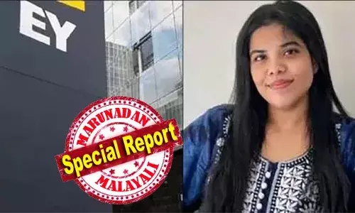 ഇ.വൈ കമ്പനിയില്‍ തൊഴില്‍സമ്മര്‍ദ്ദം നിരന്തരം; ആഭ്യന്തര സമിതിക്ക് മുന്നില്‍ പരാതി പറഞ്ഞാല്‍ പ്രതികാര നടപടികള്‍ ഉണ്ടാകും; ഇനി ഒരു അന്ന ഉണ്ടാകും മുമ്പ് നടപടി വേണം; നസീറ കാസി കമ്പനി ചെയര്‍മാന് അയച്ച ഇമെയില്‍ പുറത്ത്