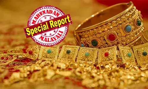 വിവാഹ ദിവസം വീട്ടില്‍ നിന്ന് മോഷണം പോയ സ്വര്‍ണാഭരണങ്ങള്‍ വീടിന് സമീപം കവറില്‍ പൊതിഞ്ഞ നിലയില്‍; കണ്ടെത്തിയത് അഞ്ച് ദിവസത്തിനു ശേഷം; സന്‍മനസുള്ള കള്ളന്‍ പരിചയക്കാരാകുമെന്ന് പോലീസ്