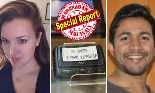 ക്രിസ്ത്യാനോ ബാര്‍സോണ മൊസാദ് ചാരവനിതയെന്ന് തന്നെ റിപ്പോര്‍ട്ടുകള്‍; ബന്ധം നിഷേധിച്ച് ലണ്ടന്‍ സ്‌കൂള്‍; ചാരസുന്ദരിക്ക് റിന്‍സന്‍ ജോസിന്റെ കമ്പനിയുമായുള്ള ബന്ധവും അന്താരാഷ്ട്ര ചര്‍ച്ചകളില്‍