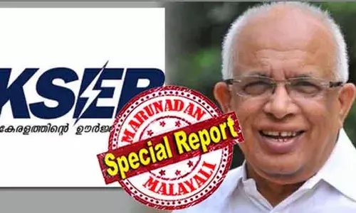 സാധാരണക്കാര്‍ക്ക് വീണ്ടും ഇരുട്ടടി വരുമോ? പ്രതിമാസ വൈദ്യുതി ബില്‍ ഉടന്‍ നടപ്പാക്കും; ആദ്യം പരീക്ഷിക്കുന്നത് വന്‍കിട ഉപയോക്താക്കളില്‍; നിര്‍ദ്ദേശങ്ങള്‍ റെഗുലേറ്ററി കമ്മിഷന് നല്‍കിയിട്ടുണ്ടെന്ന് സ്ഥിരീകരണം