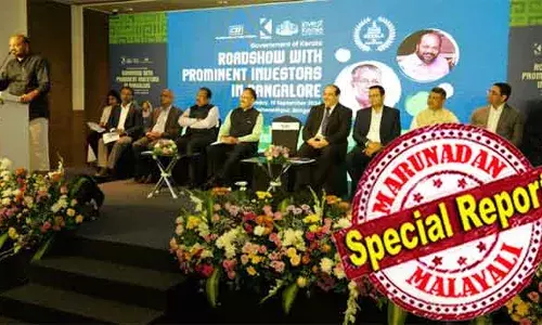 കേരളത്തില്‍ ഒരു മിനിറ്റ് കൊണ്ട് വ്യവസായ സംരംഭങ്ങള്‍ തുടങ്ങാനാകുമെന്ന് മന്ത്രി പി രാജീവ്; ബംഗളൂരുവില്‍ മുന്‍നിര നിക്ഷേപകരുമായി മന്ത്രിയുടെ ആശയവിനിമയം