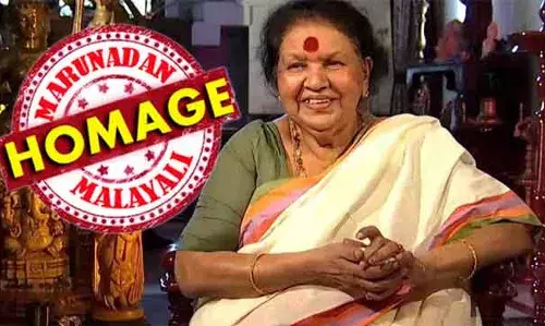 മലയാള സിനിമയിലെ മൂന്ന് തലമുറകളുടെ അമ്മ; അമ്മയായി പ്രേക്ഷകരെ കൈയ്യിലെടുത്ത അഭിനയ തികവ്; ആയിരത്തോളം സിനിമകളില്‍ വേഷപകര്‍ച്ച; കവിയൂര്‍ പൊന്നമ്മ അന്തരിച്ചു