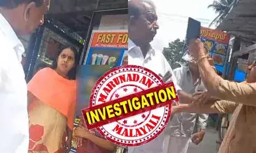 കടയിലേക്ക് അതിക്രമിച്ച് കയറിയുള്ള അക്രമം വീഡിയോയില്‍; സിപിഎം നേതാവ് വെള്ളനാട് ശശിക്കെതിരെ കേസെടുത്ത് പോലീസ്; കൗണ്ടര്‍ പരാതി നല്‍കി ജില്ലാ പഞ്ചായത്ത് അംഗം