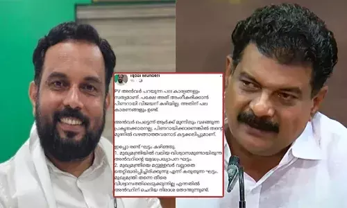 പി വി അന്‍വര്‍ പറയുന്ന പല കാര്യങ്ങളും സത്യമാണ്; പിണറായിയും, ശശിയും, അജിത് കുമാറും മൂന്നല്ല അതൊന്നാണെന്ന് ബോധ്യപ്പെടുന്ന നിമിഷം വരും; അന്‍വറിനെ സ്വാഗതം ചെയ്ത് മുസ്ലീം ലീഗ് നിലമ്പൂര്‍ നേതൃത്വം; വിവാദമായതോടെ പോസ്റ്റ് മുക്കി
