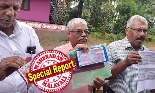 ഇരിട്ടി കോളിത്തട്ട് സര്‍വീസ് സഹകരണ ബാങ്കിലെ സാമ്പത്തിക തിരിമറി; സിപിഎമ്മില്‍ കൂട്ട അച്ചടക്ക നടപടി; ഏരിയാകമ്മിറ്റിയംഗത്തെ ഉള്‍പ്പെടെയുളള പ്രാദേശിക നേതാക്കളെ  തരംതാഴ്ത്തി; പ്രതിഷേധവുമായി ഇടപാടുകാരും കോണ്‍ഗ്രസും രംഗത്തെത്തി