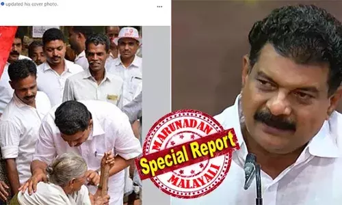 മുഖ്യമന്ത്രിയുമായി കൂട്ടുവെട്ടി അന്‍വര്‍! മുഖ്യമന്ത്രിക്കൊപ്പമുള്ള ഫേസ്ബുക്ക് കവര്‍ചിത്രം മാറ്റി അന്‍വര്‍; പ്രവര്‍ത്തകര്‍ക്കൊപ്പം പുതിയ ചിത്രം പോസ്റ്റു ചെയ്തു; സിപിഎം തള്ളിപ്പറഞ്ഞതോടെ മുന്നില്‍ ഇനിയുള്ള വഴിയെന്ത്?