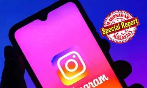 18 വയസിന് താഴെയുള്ള ഇന്‍സ്റ്റാഗ്രാം യൂസേഴ്സ് ഒന്ന് ശ്രദ്ധിച്ചോളൂ..! ഇന്‍സ്റ്റയില്‍ ഇനി കുട്ടിക്കളി നടക്കില്ല, കൗമാരക്കാര്‍ക്ക് പൂട്ടുമായി മെറ്റ രംഗത്ത്; കുട്ടികള്‍ക്കായി പുതിയ സുരക്ഷാ അപ്‌ഡേറ്റ്