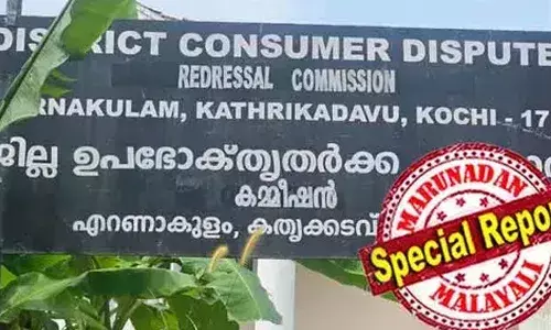 ടൊയോട്ട കാറിന്റെ സ്‌പെയര്‍ പാര്‍ട്‌സുകള്‍ ലഭ്യമാക്കിയില്ല; ജപ്പാനില്‍ നിന്നും വരാന്‍ കാലതാമസം; പരാതിക്കാരന് പ്രതിമാസം 20,000 രൂപ വരെ ടാക്‌സി കൂലി; 5.20 ലക്ഷം രൂപ നഷ്ടപരിഹാരം നല്‍കണം