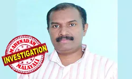 അറിയപ്പെടുന്ന പ്രഫഷനല്‍ നാടക രചയിതാവ്; സംസ്ഥാന നാടക അവാര്‍ഡ് ജേതാവ്: അന്തരിച്ച നാടക രചയിതാവ് കെ.സി ജോര്‍ജിന് ആദരാഞ്ജലികള്‍: അന്ത്യം രോഗബാധയെ തുടര്‍ന്ന് ചികിത്സയിലിരിക്കെ