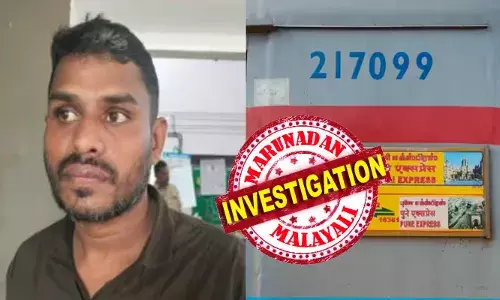 ട്രെയിനില്‍ ഉറങ്ങുന്നതിനിടെ മോഷണം; യുവതിക്ക് നഷ്ടമായത് ഒന്നരലക്ഷം രൂപയുടെ ഐഫോണും 3500 രൂപയും: പ്രതിയെ കോട്ടയത്തു നിന്നും പൊക്കി റെയില്‍വേ പോലിസ്