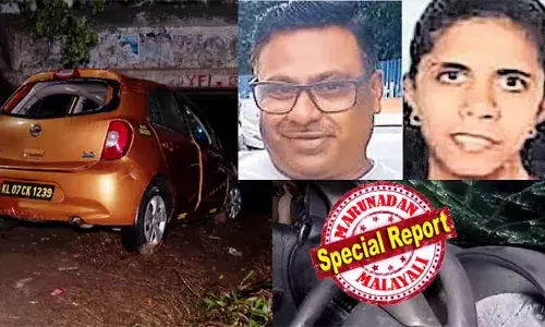 ചതിച്ചത് ഗൂഗിള്‍ മാപ്പോ അതോ റോഡിനെ കുറിച്ചുള്ള പരിചയക്കുറവോ? കുമരകത്ത് കാര്‍ പുഴയില്‍ വീണുണ്ടായ അപകടത്തില്‍ മരിച്ചവരില്‍ ഒരാള്‍ മലയാളി; മറ്റൊരാള്‍ മഹാരാഷ്ട്ര സ്വദേശിനിയും; വിശദമായ അന്വേഷണത്തിന് പോലീസ്