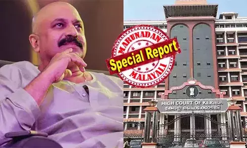 യുവനടിയുടെ ബലാത്സംഗ പരാതിയില്‍ സിദ്ധിഖിന് തിരിച്ചടി; നടന്റെ മുന്‍കൂര്‍ ജാമ്യാപേക്ഷ തള്ളി ഹൈക്കോടതി; സംഭവ ദിവസം സിദ്ധിഖ് കഴിച്ചത് ചോറും മീന്‍ കറിയും തൈരും എന്നത് അടക്കം സാഹചര്യ തെളിവുകളായി; അറസ്റ്റിലേക്ക് നീങ്ങും