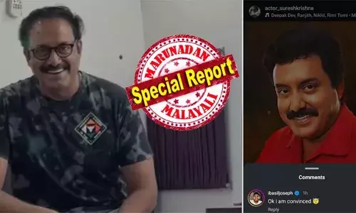 ദുബായ് ജോസിന് ഇനി വിശ്രമം..തരംഗം തീര്‍ത്ത് കണ്‍വിന്‍സിങ്ങ് സ്റ്റാര്‍; വൈറലായി സുരേഷ് കൃഷ്ണയുടെ ട്രോളുകള്‍; നിങ്ങള്‍ ലൈക്കടിച്ചിരിക്ക് ഞാനിപ്പൊ വരാമെന്ന് താരത്തിന്റെ പോസ്റ്റ്; ഒകെ ഐ ആം കണ്‍വിന്‍സ്ഡെന്ന് ബേസിലും