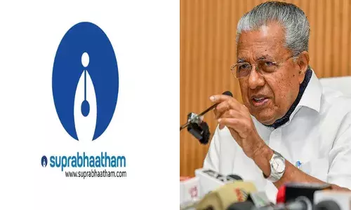 രാജാവിനൊപ്പമുള്ള പലരും നഗ്‌നരാണെന്നു വിളിച്ചുപറഞ്ഞ ഇടതുപക്ഷ എം.എല്‍.എയുടെ രാഷ്ട്രീയ ഡി.എന്‍.എ പരതുന്നതിലാണ് മുഖ്യമന്ത്രിക്ക് താല്‍പര്യം; ഇരയ്ക്കൊപ്പമല്ല ഇരപിടിയന്‍മാര്‍ക്കൊപ്പമെന്ന് സമസ്ത മുഖപത്രം സുപ്രഭാതം വിമര്‍ശനം