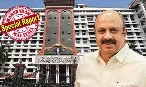 സിദ്ദിഖിനെതിരായ പരാതി ഗൗരവതരം; സാക്ഷിയെ സ്വാധീനിക്കാന്‍ സാധ്യത; ലൈംഗികാതിക്രമത്തിന് ഇരയായി എന്നതുകൊണ്ട് പരാതിക്കാരിയുടെ സ്വഭാവത്തെ വിലയിരുത്തരുത്; സിദ്ധിഖിനെതിരായ വിധിയുടെ വിശദാംശങ്ങള്‍; സര്‍ക്കാറിനും വിമര്‍ശനം