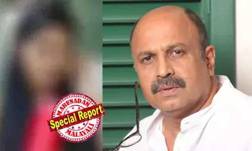 ഡിജിറ്റല്‍ തെളിവുകള്‍ അടക്കം നശിപ്പിക്കാനും സാക്ഷികളെ സ്വാധീനിക്കാനും ശ്രമം; രഹസ്യവിവരങ്ങള്‍ പുറത്തുവന്നതില്‍ അതൃപ്തി; സിദ്ദിഖിന് ജാമ്യം നല്‍കാത്തതില്‍ സന്തോഷമെന്ന് പരാതിക്കാരിയായ നടി