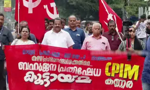 ഇടവേളക്ക് ശേഷം ഇ പി ജയരാജന്‍ വീണ്ടും പാര്‍ട്ടി വേദിയില്‍; പരിഭവം മറന്ന് കണ്ണൂരിലെ സിപിഎം പരിപാടിയില്‍ പങ്കെടുത്തു; ദുഷ്പ്രചാരണങ്ങളെ വിമര്‍ശിച്ച് ഉദ്ഘാടന പ്രസംഗം